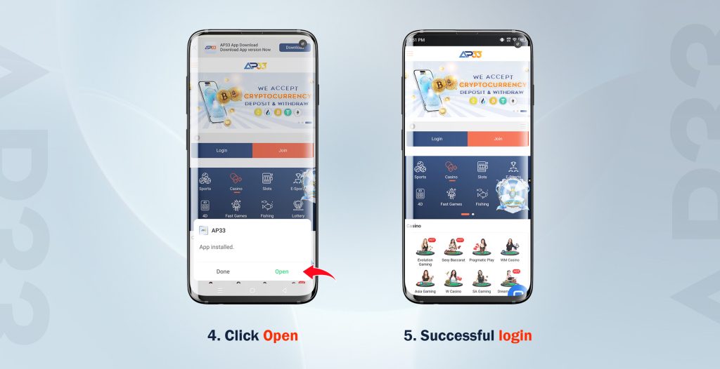 AP33 APK Android installation steps showing how to click Open after installation and successfully log in to the AP33 mobile app.
