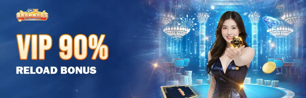 AP33 VIP 90% reload bonus promotion banner featuring a casino hostess holding an AP33 chip in a luxury casino setting.