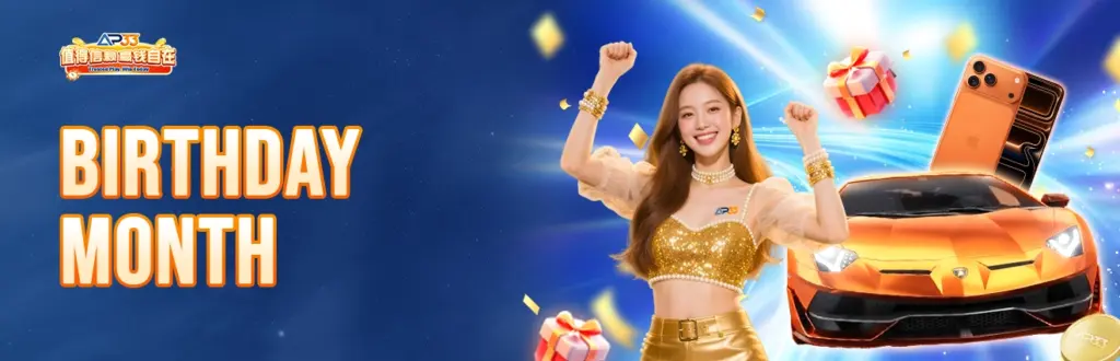 AP33 Malaysia Birthday Month promotion banner featuring a lucky winner, luxury car, and special birthday rewards.